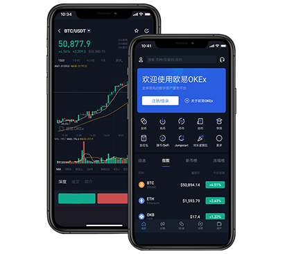 怎么下载币交易所app：安全下载安装步骤与新手避坑指南交易所团队介绍